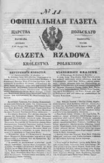 Gazeta Rządowa Królestwa Polskiego 1844 I, No 11