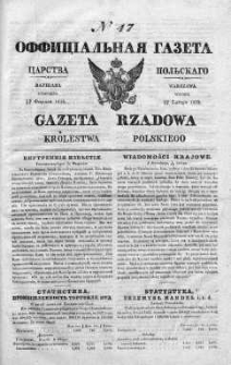Gazeta Rządowa Królestwa Polskiego 1838 I, No 47