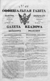 Gazeta Rządowa Królestwa Polskiego 1838 I, No 48