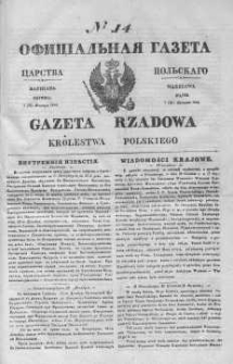 Gazeta Rządowa Królestwa Polskiego 1844 I, No 14