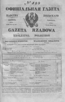 Gazeta Rządowa Królestwa Polskiego 1843 III, No 189