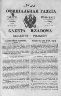 Gazeta Rządowa Królestwa Polskiego 1844 I, No 15