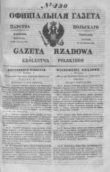 Gazeta Rządowa Królestwa Polskiego 1843 III, No 190