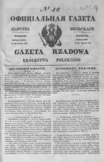 Gazeta Rządowa Królestwa Polskiego 1844 I, No 16