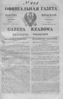 Gazeta Rządowa Królestwa Polskiego 1843 III, No 191