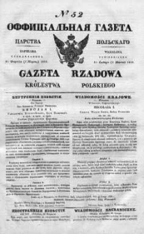 Gazeta Rządowa Królestwa Polskiego 1838 I, No 52