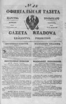 Gazeta Rządowa Królestwa Polskiego 1844 I, No 18