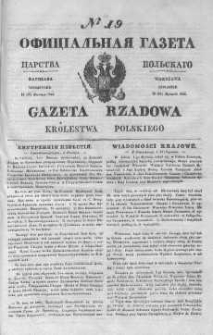 Gazeta Rządowa Królestwa Polskiego 1844 I, No 19