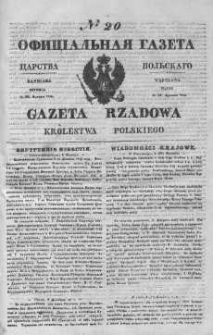 Gazeta Rządowa Królestwa Polskiego 1844 I, No 20