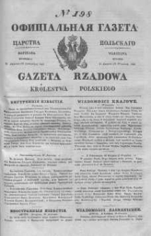Gazeta Rządowa Królestwa Polskiego 1843 III, No 198