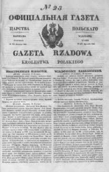 Gazeta Rządowa Królestwa Polskiego 1844 I, No 23