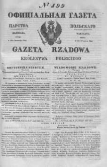 Gazeta Rządowa Królestwa Polskiego 1843 III, No 199