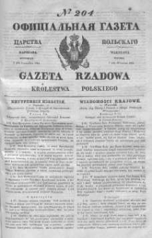 Gazeta Rządowa Królestwa Polskiego 1843 III, No 204