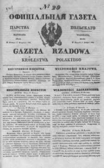 Gazeta Rządowa Królestwa Polskiego 1844 I, No 29