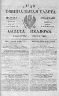 Gazeta Rządowa Królestwa Polskiego 1844 I, No 30