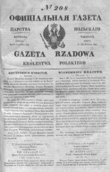 Gazeta Rządowa Królestwa Polskiego 1843 III, No 208