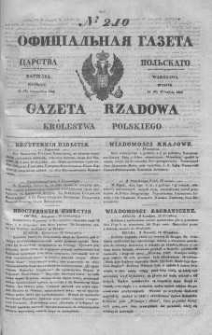 Gazeta Rządowa Królestwa Polskiego 1843 III, No 210
