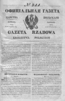 Gazeta Rządowa Królestwa Polskiego 1843 III, No 211