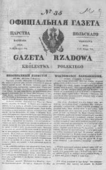 Gazeta Rządowa Królestwa Polskiego 1844 I, No 35