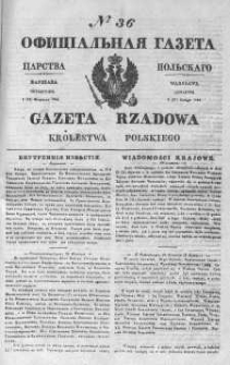 Gazeta Rządowa Królestwa Polskiego 1844 I, No 36