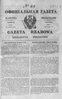 Gazeta Rządowa Królestwa Polskiego 1844 I, No 38