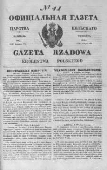 Gazeta Rządowa Królestwa Polskiego 1844 I, No 41