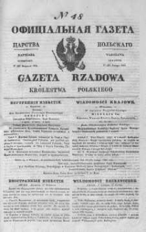 Gazeta Rządowa Królestwa Polskiego 1844 I, No 48