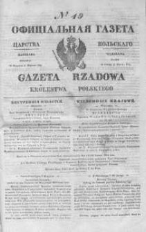 Gazeta Rządowa Królestwa Polskiego 1844 I, No 49