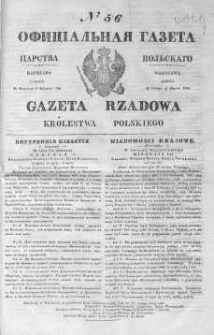 Gazeta Rządowa Królestwa Polskiego 1844 I, No 56