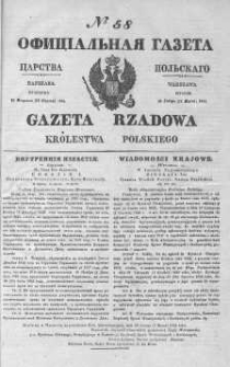 Gazeta Rządowa Królestwa Polskiego 1844 I, No 58