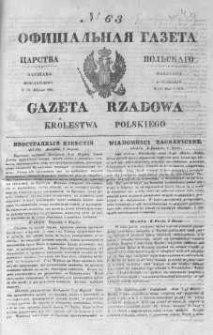 Gazeta Rządowa Królestwa Polskiego 1844 I, No 63