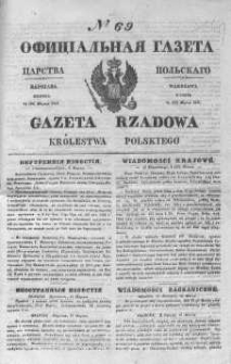 Gazeta Rządowa Królestwa Polskiego 1844 I, No 69