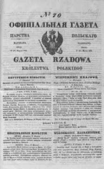 Gazeta Rządowa Królestwa Polskiego 1844 I, No 70