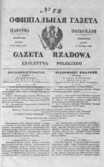Gazeta Rządowa Królestwa Polskiego 1844 I, No 72