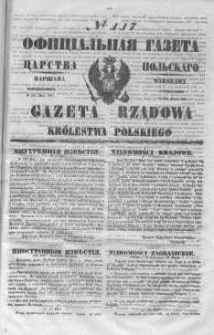 Gazeta Rządowa Królestwa Polskiego 1847 II, No 117