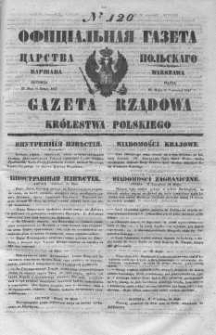 Gazeta Rządowa Królestwa Polskiego 1847 II, No 120