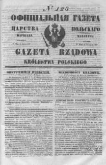 Gazeta Rządowa Królestwa Polskiego 1847 II, No 123