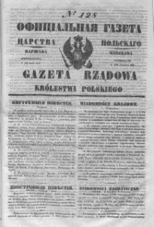 Gazeta Rządowa Królestwa Polskiego 1847 II, No 128