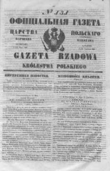 Gazeta Rządowa Królestwa Polskiego 1847 II, No 131