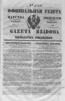 Gazeta Rządowa Królestwa Polskiego 1847 II, No 136