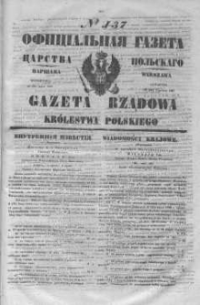 Gazeta Rządowa Królestwa Polskiego 1847 II, No 137