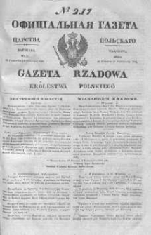 Gazeta Rządowa Królestwa Polskiego 1843 IV, No 217