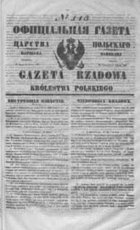 Gazeta Rządowa Królestwa Polskiego 1847 III, No 143