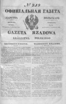 Gazeta Rządowa Królestwa Polskiego 1843 IV, No 219