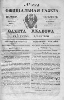 Gazeta Rządowa Królestwa Polskiego 1843 IV, No 225