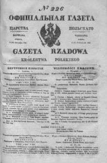 Gazeta Rządowa Królestwa Polskiego 1843 IV, No 226
