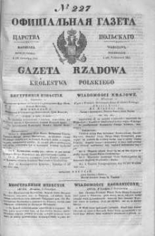 Gazeta Rządowa Królestwa Polskiego 1843 IV, No 227