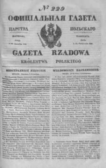 Gazeta Rządowa Królestwa Polskiego 1843 IV, No 229