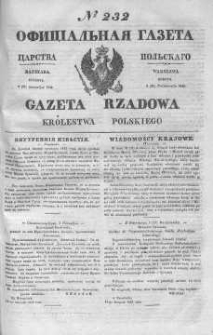 Gazeta Rządowa Królestwa Polskiego 1843 IV, No 232