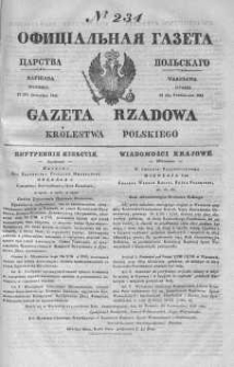Gazeta Rządowa Królestwa Polskiego 1843 IV, No 234